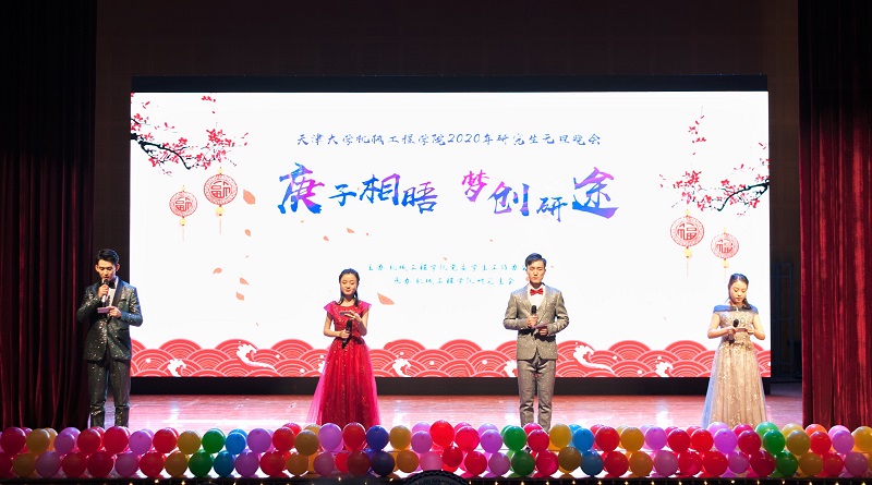 1578057923009010328.jpg 2.jpg