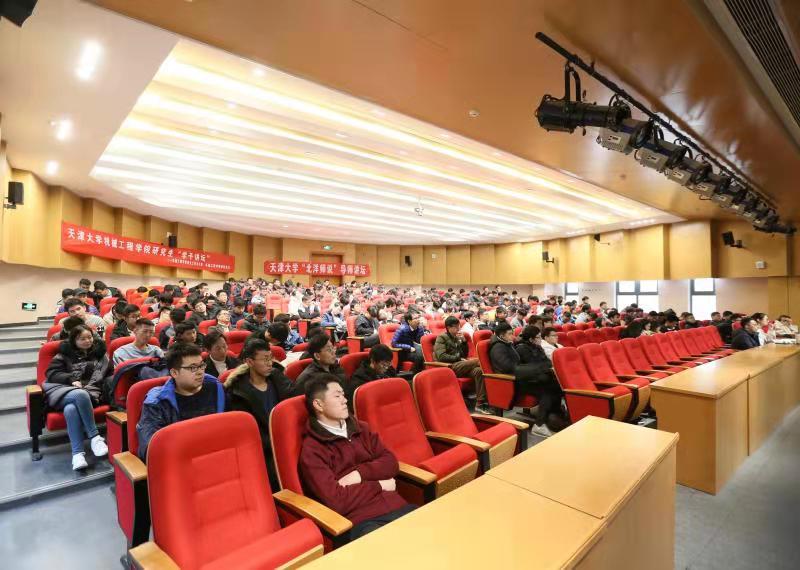 1574761820735048687.jpg 图3.jpg