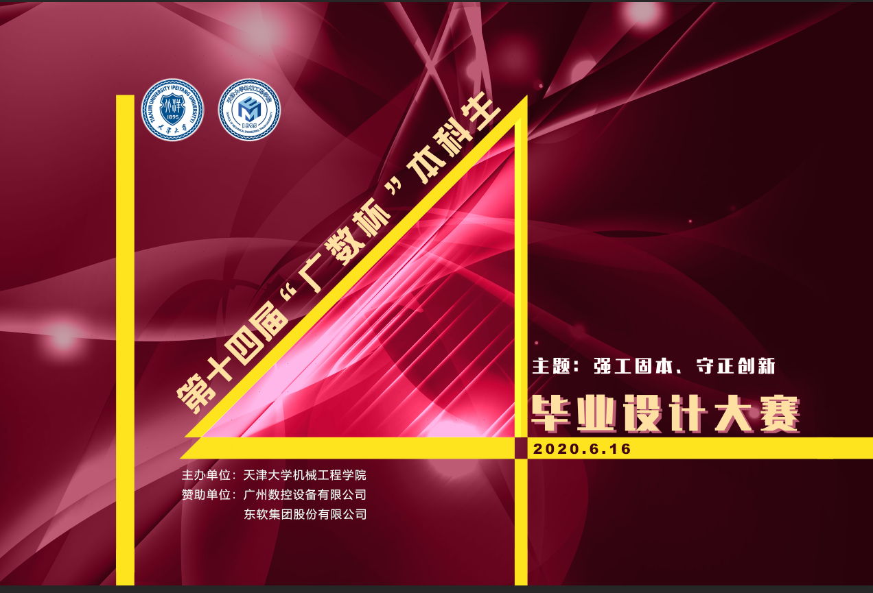 1592356943514084765.png 1592356943514084765.png