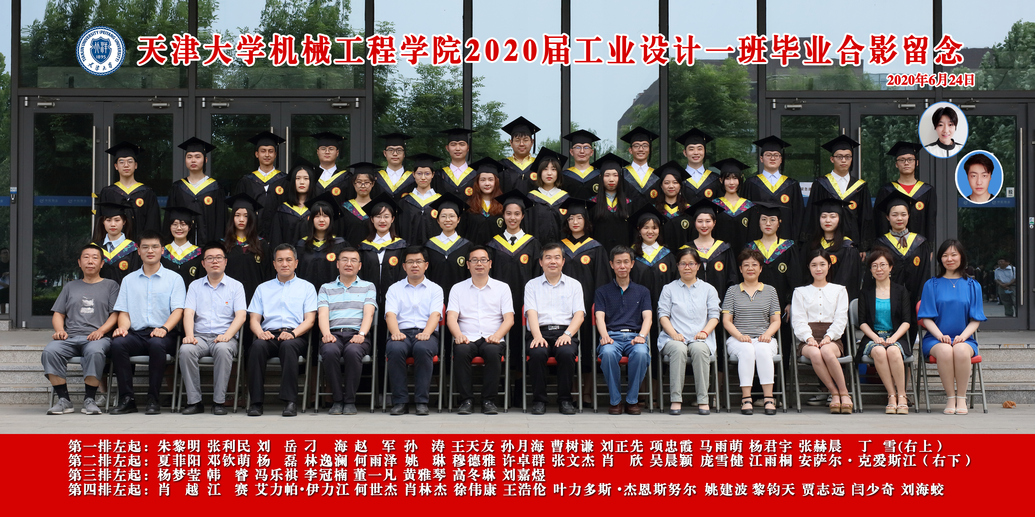 1593329163266087557.jpg 1593329163266087557.jpg