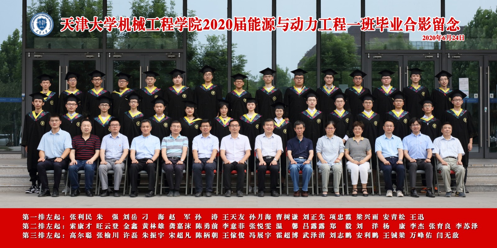 1593328935504081909.jpg 1593328935504081909.jpg