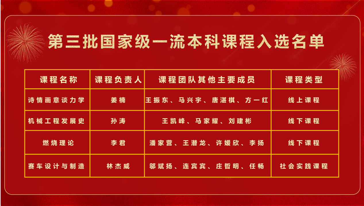 1756953062647059943.png 1756953062647059943.png