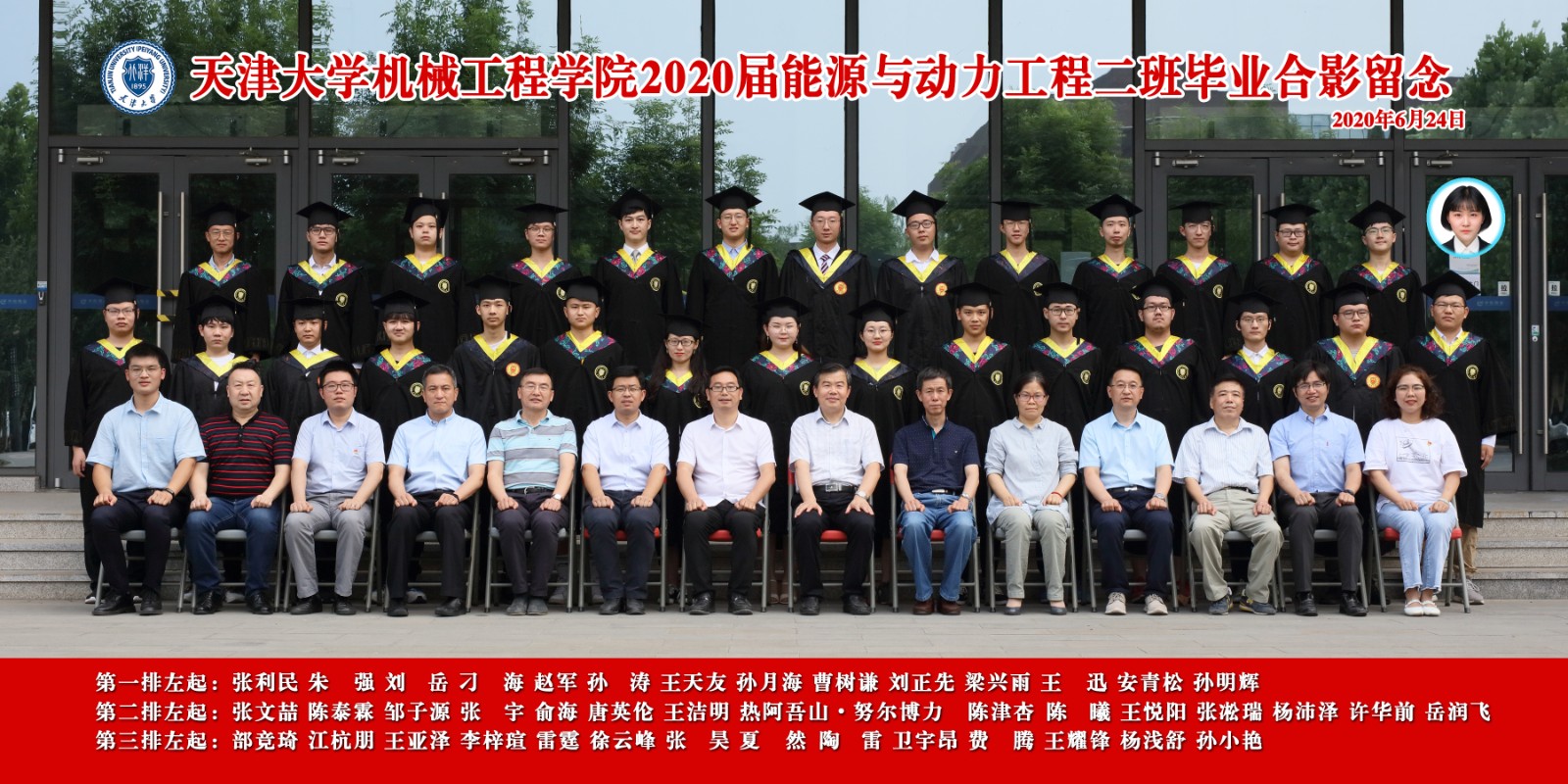 1593328935720087321.jpg 1593328935720087321.jpg