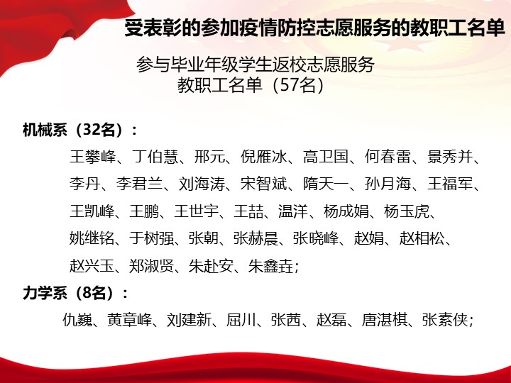 1593608235505070194.jpg 1593608235505070194.jpg