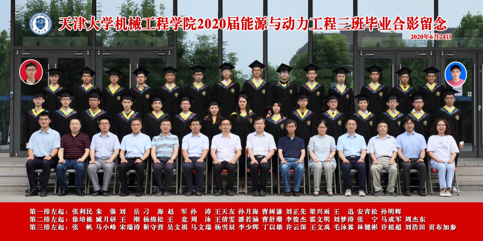 1593328935763032207.jpg 1593328935763032207.jpg