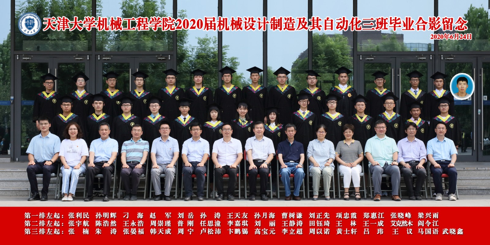 1593328936936039915.jpg 1593328936936039915.jpg