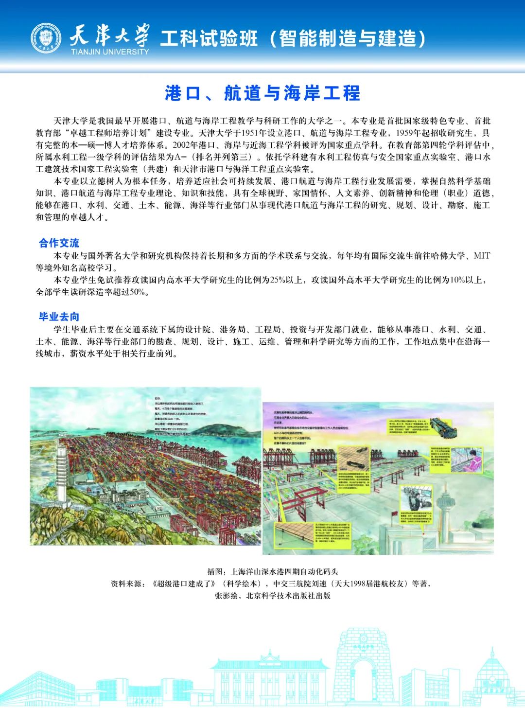 1595814782410075939.jpeg 1595814782410075939.jpeg