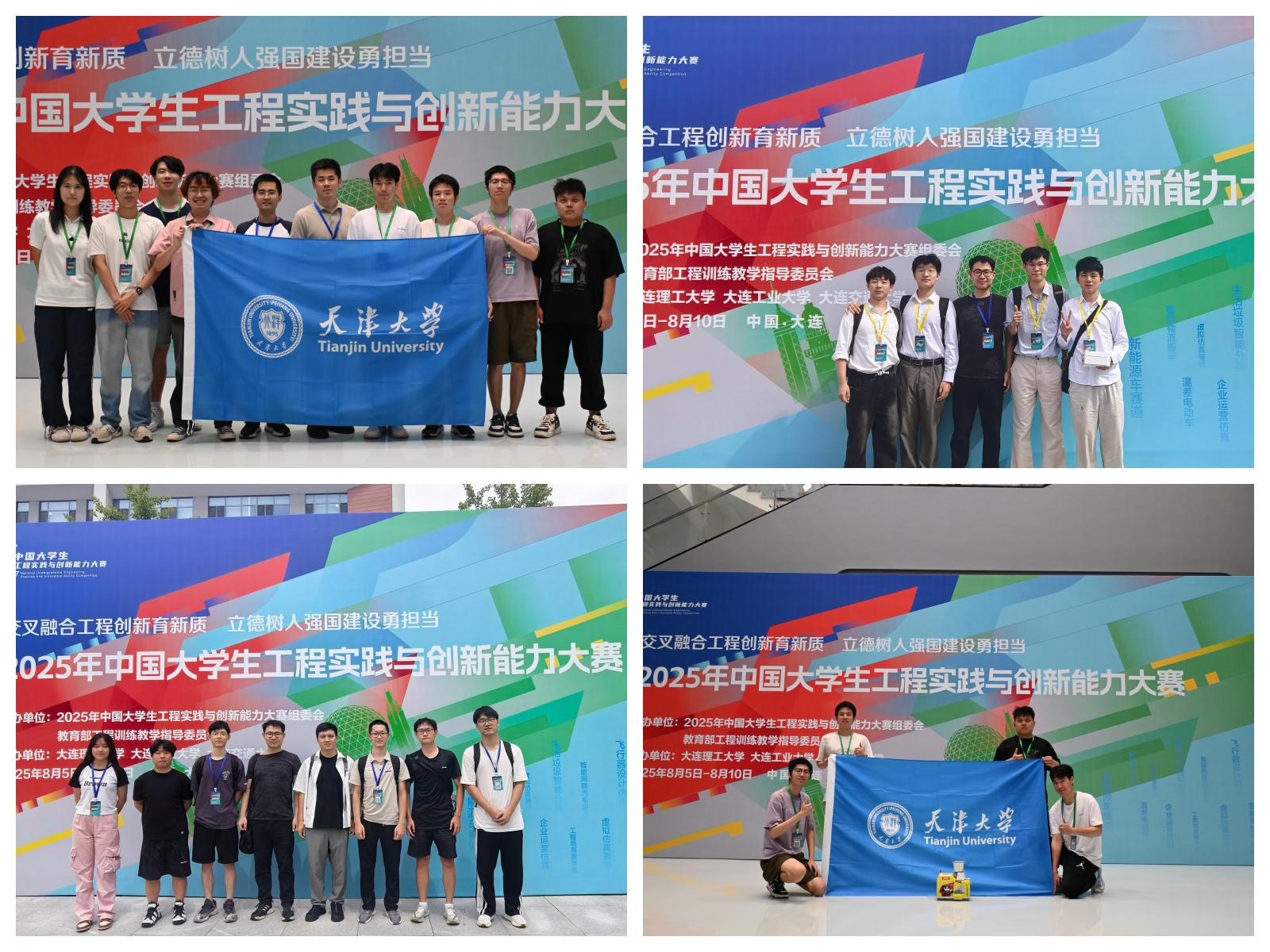 1756969127855033122.jpg 1756969127855033122.jpg