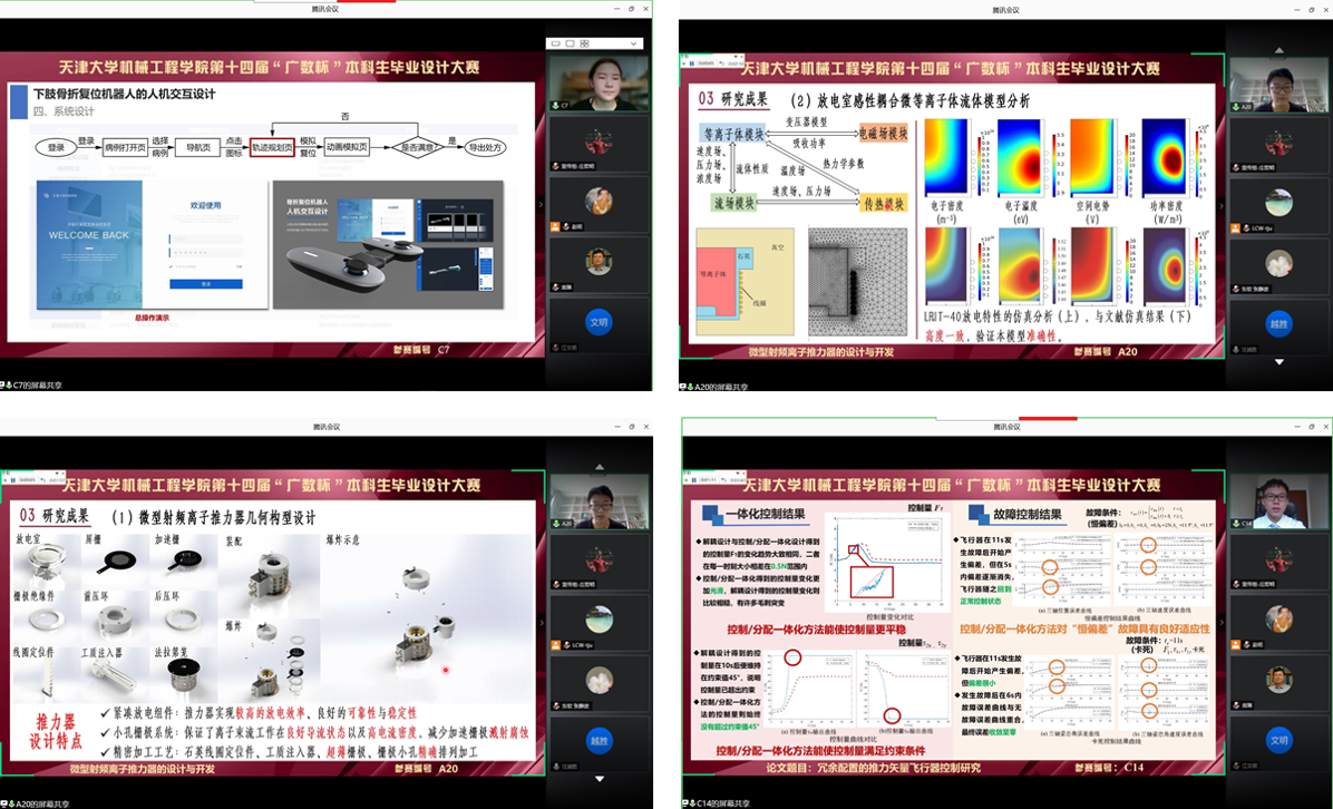 1592297191594095182.png 1592297191594095182.png