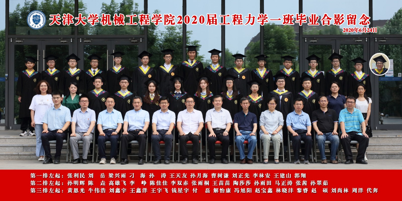 1593328936532042932.jpg 1593328936532042932.jpg