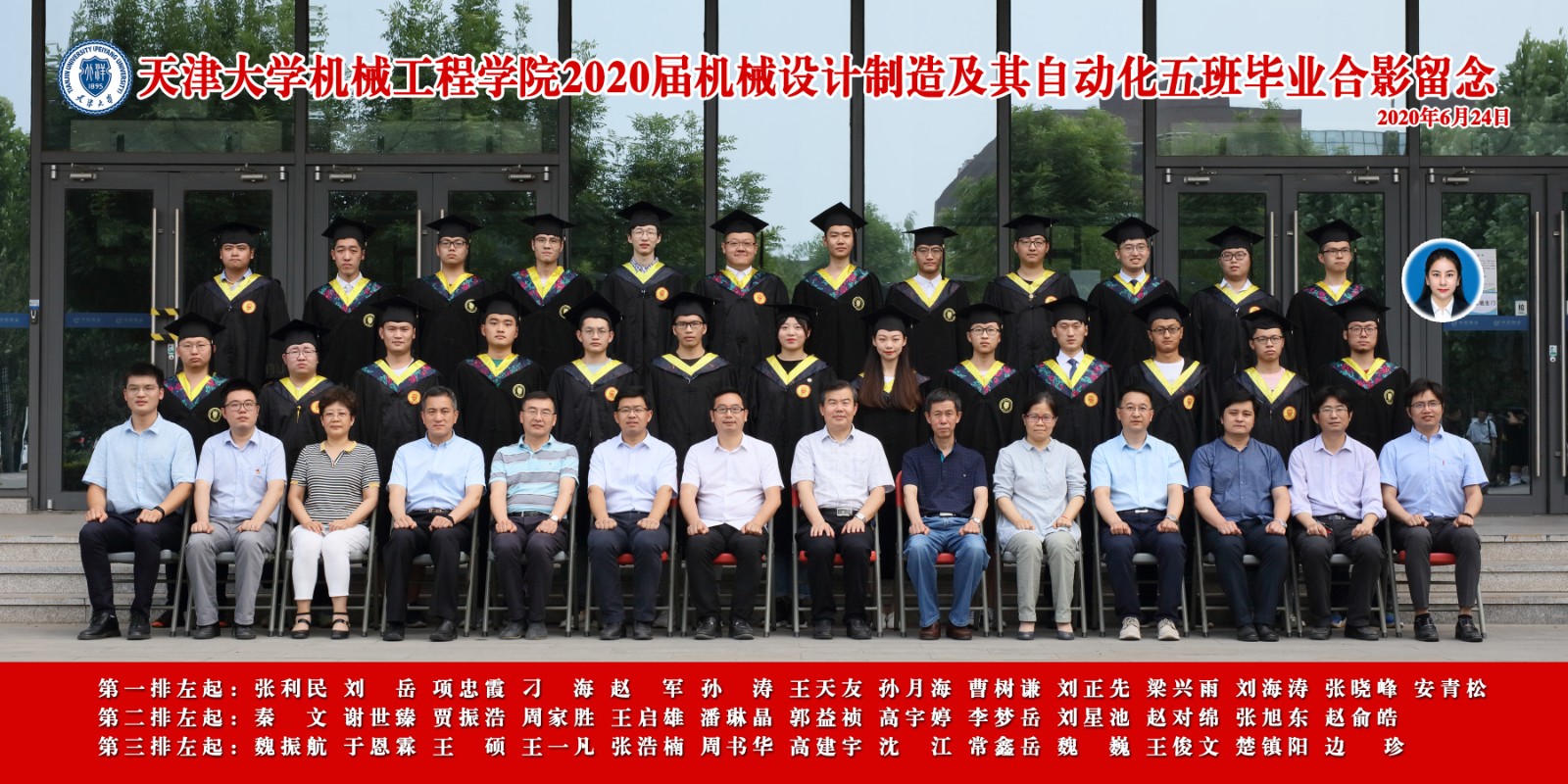 1593328935820043582.jpg 1593328935820043582.jpg