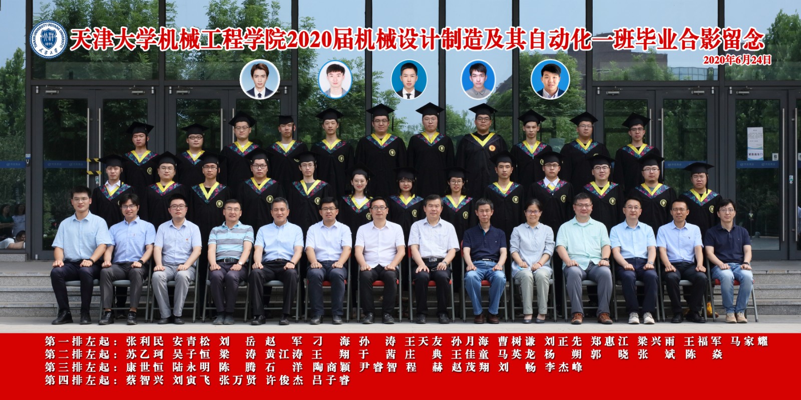 1593328936274099241.jpg 1593328936274099241.jpg