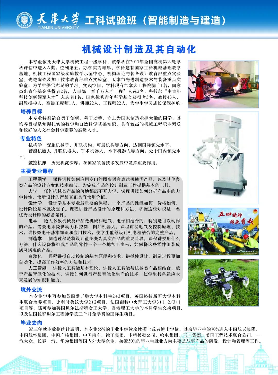 1595813989995081307.jpeg 1595813989995081307.jpeg