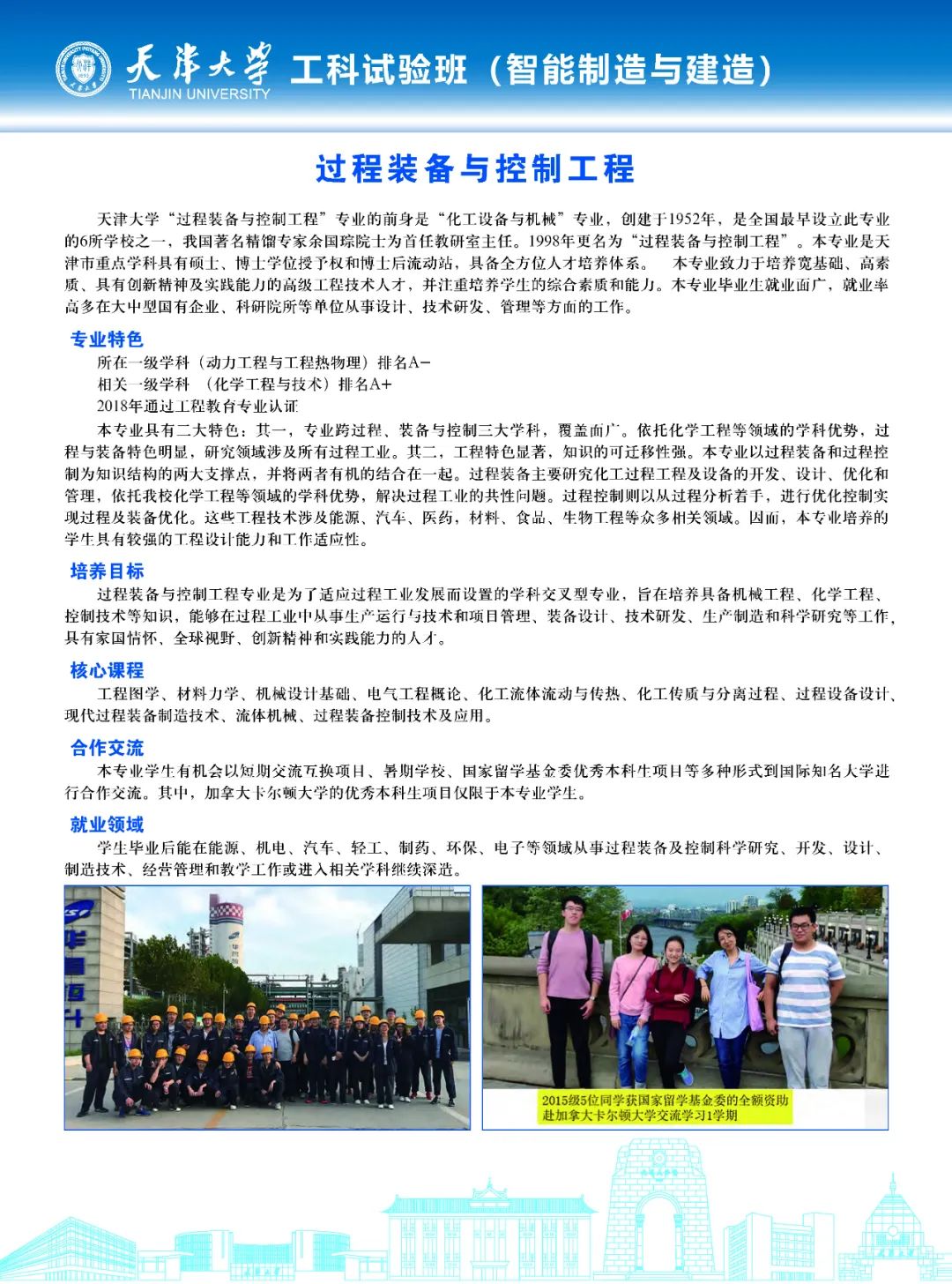 1595814917250092809.jpeg 1595814917250092809.jpeg