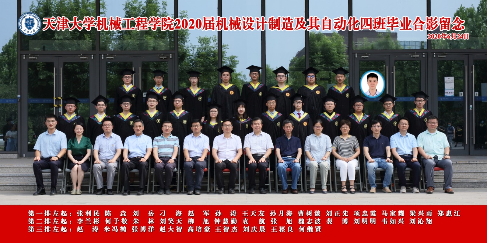 1593328935986049499.jpg 1593328935986049499.jpg