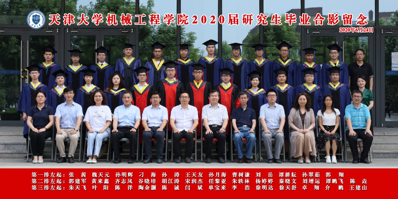 1593328935254009480.jpg 1593328935254009480.jpg