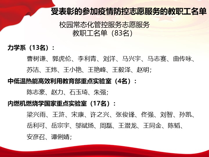 1593608343334064097.jpg 1593608343334064097.jpg