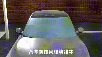 1755007288550001211.gif 5 特等奖介绍动图.gif
