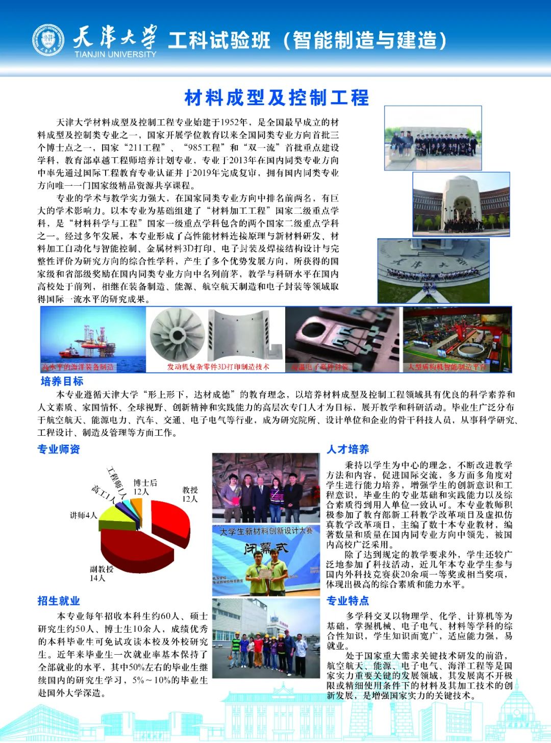 1595814971540019018.jpeg 1595814971540019018.jpeg