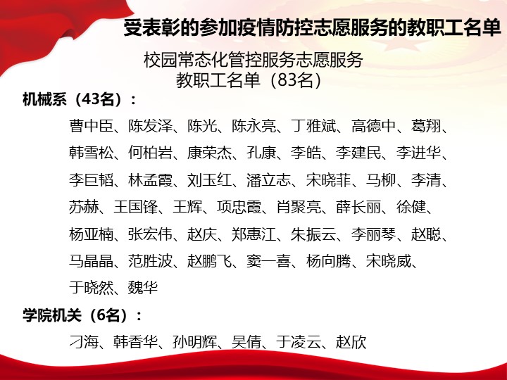 1593608323930066824.jpg 1593608323930066824.jpg