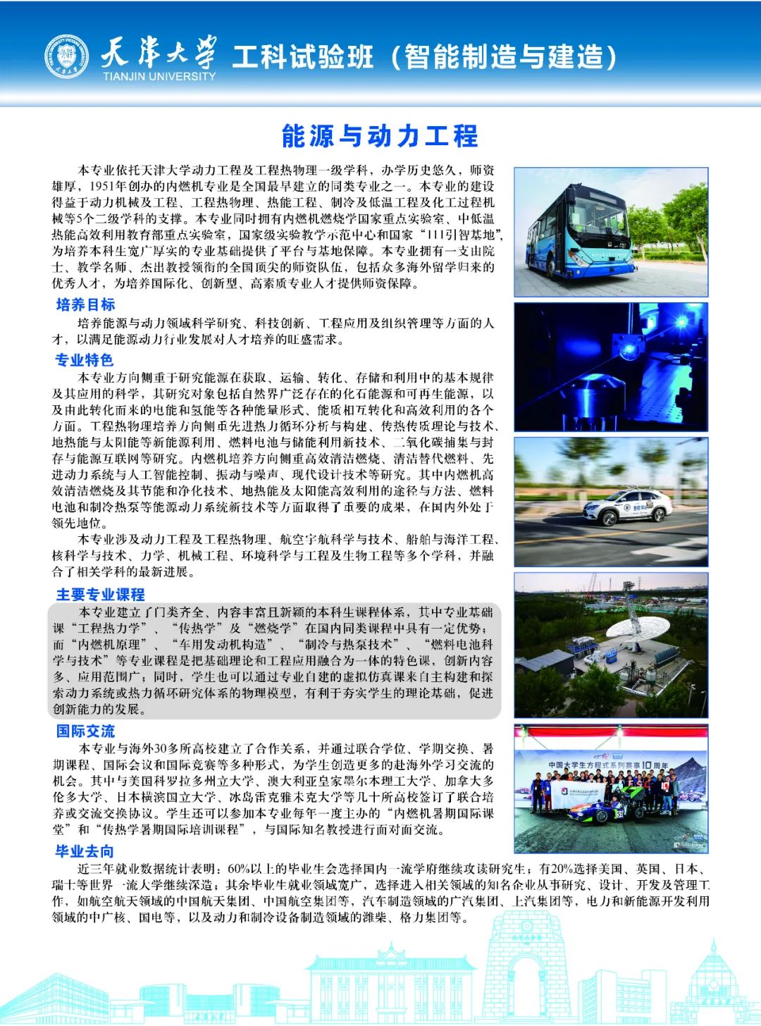 1595814822887091297.jpeg 1595814822887091297.jpeg