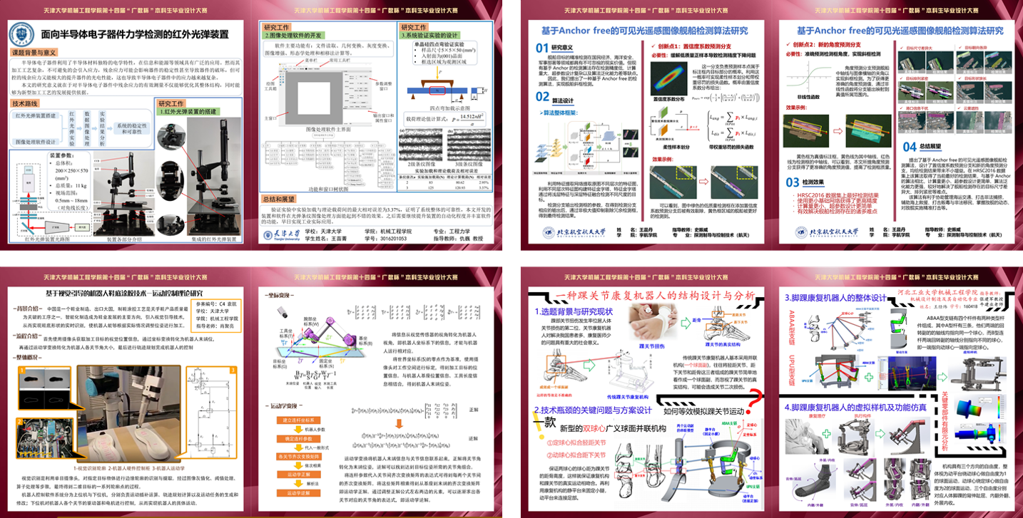 1592297239385018727.png 1592297239385018727.png