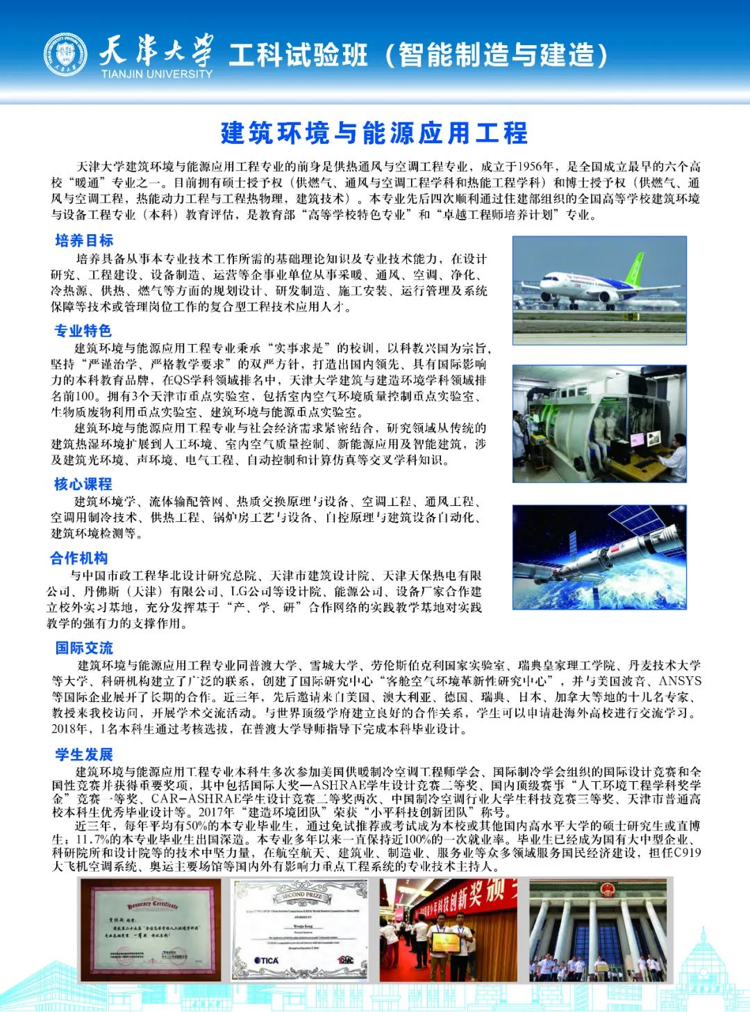 1595814878201050767.jpeg 1595814878201050767.jpeg