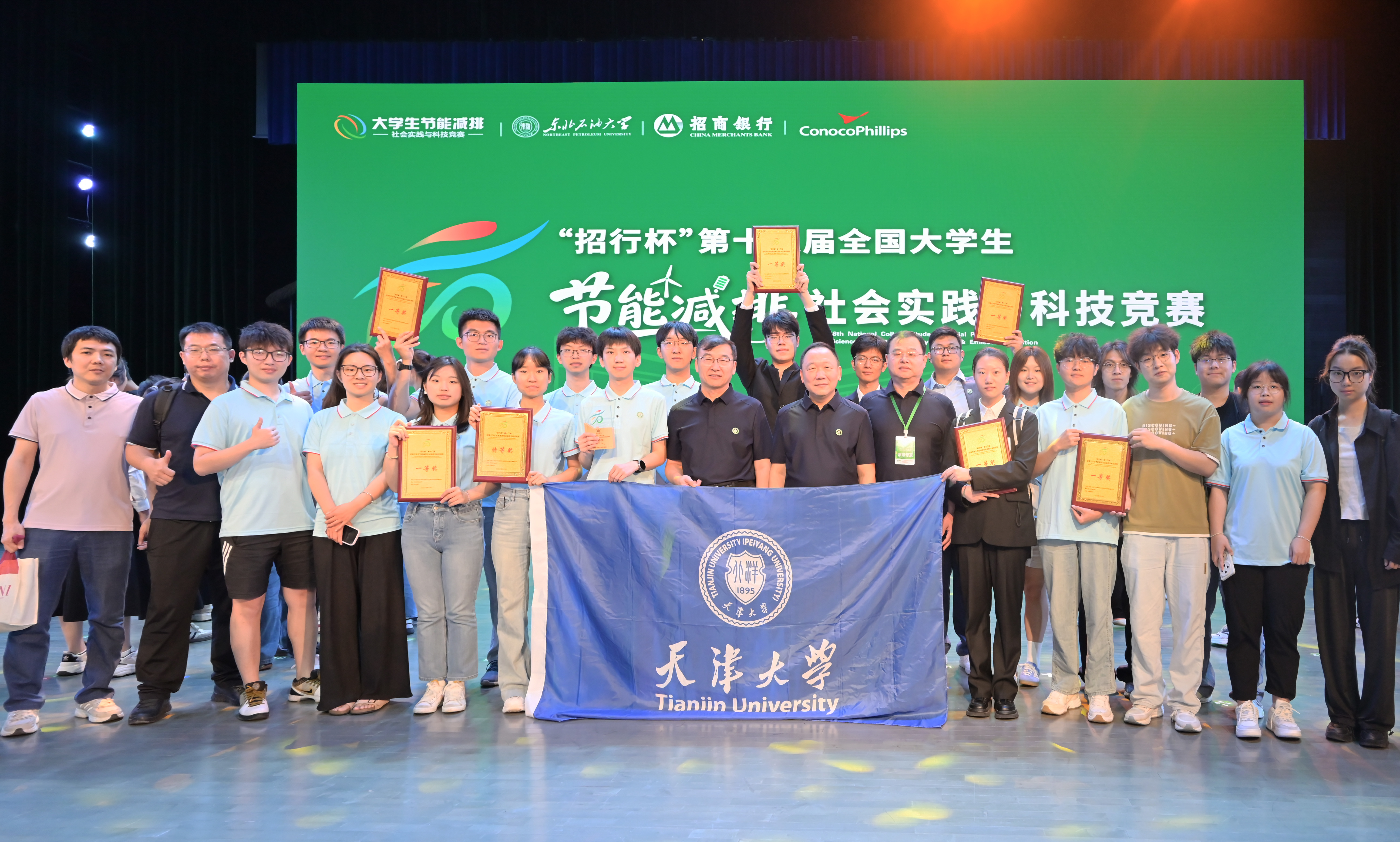 1755006886543078111.jpg 1755006886543078111.jpg