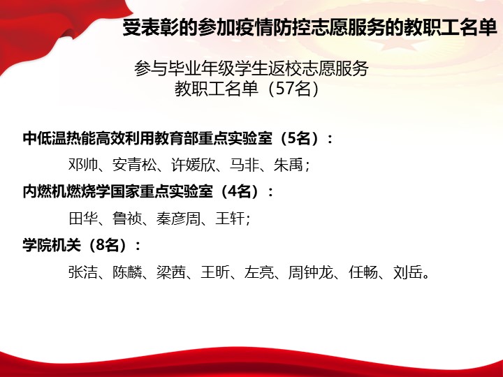 1593608281572092599.jpg 1593608281572092599.jpg