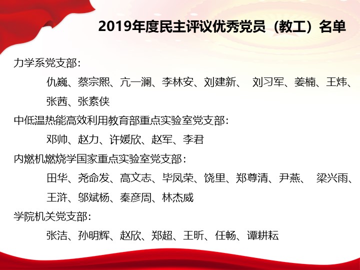 1593607614358094735.jpg 1593607614358094735.jpg