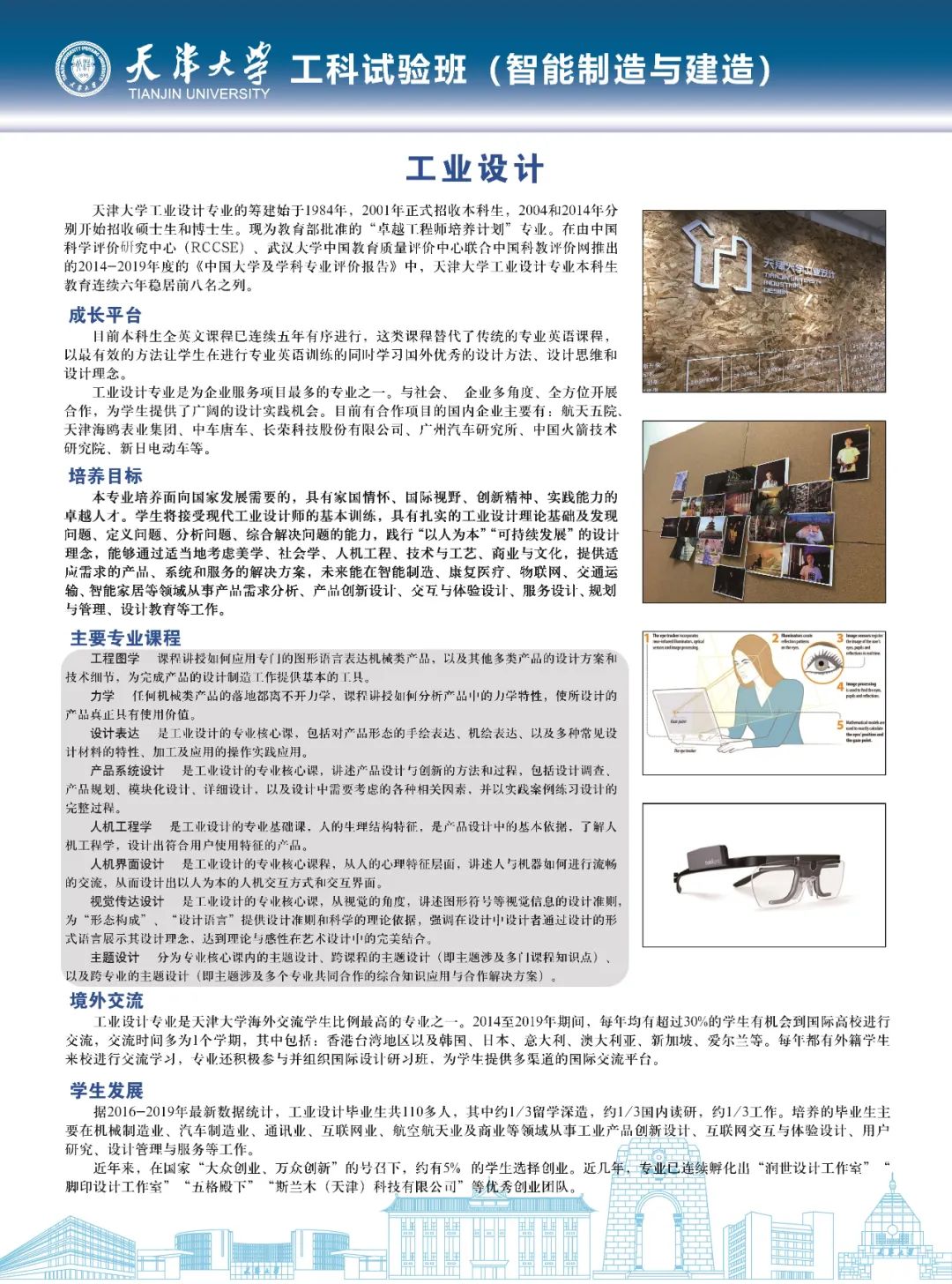 1595814851933010665.jpeg 1595814851933010665.jpeg