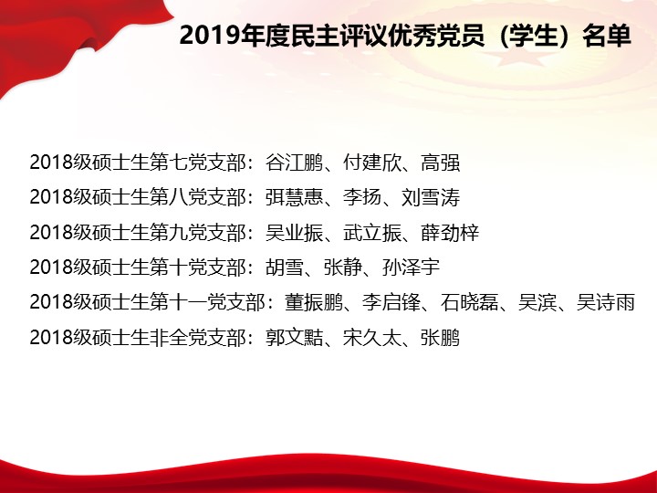 1593607765742077410.jpg 1593607765742077410.jpg