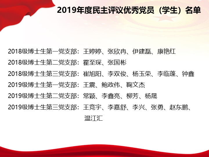 1593607709234012582.jpg 1593607709234012582.jpg