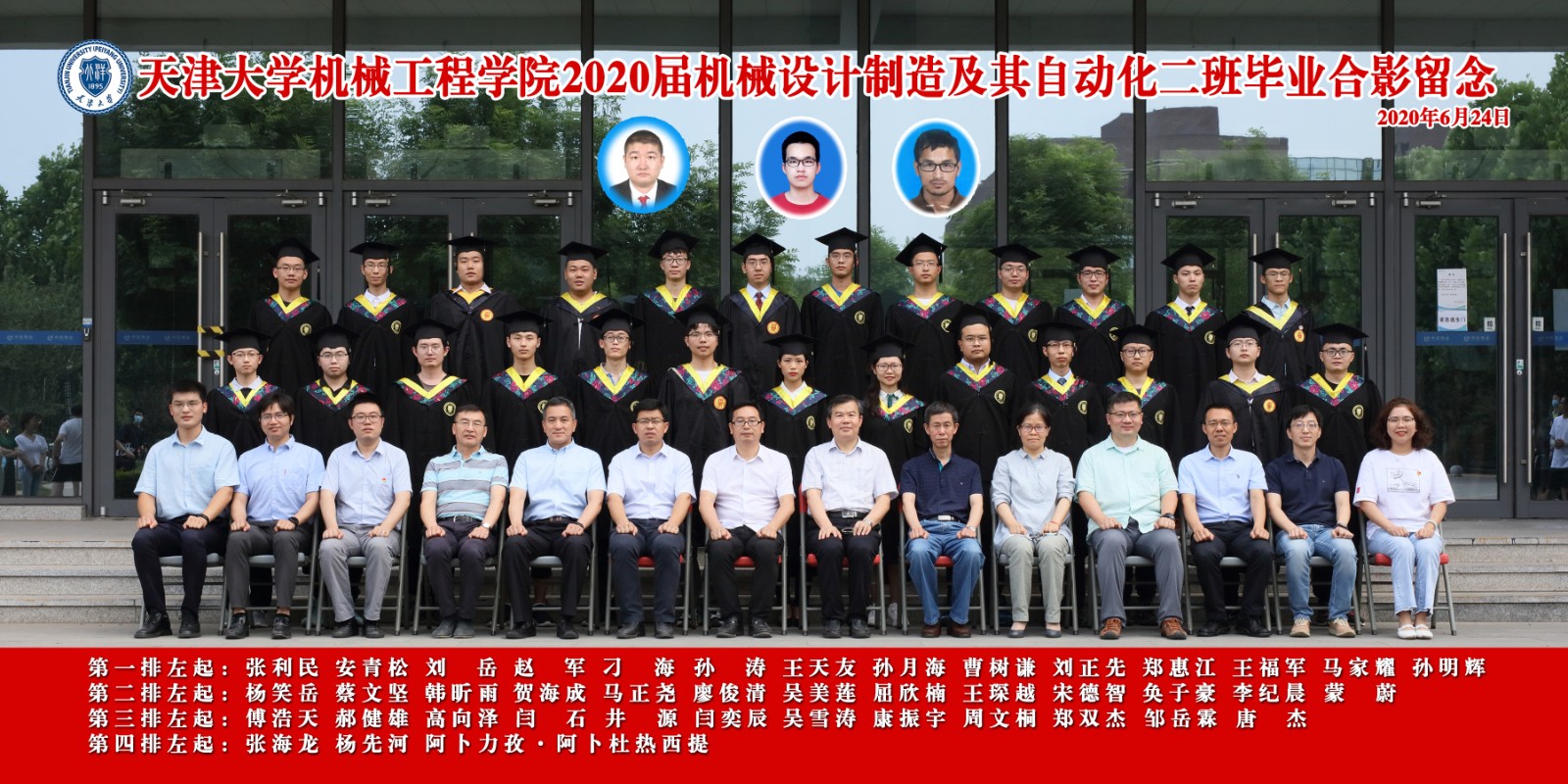 1593328936468005034.jpg 1593328936468005034.jpg