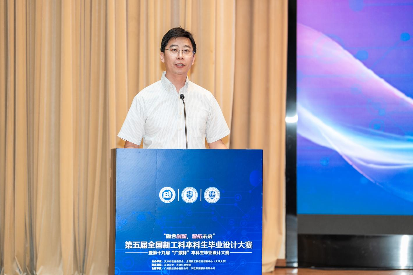 1750742431453059946.png 1750742431453059946.png