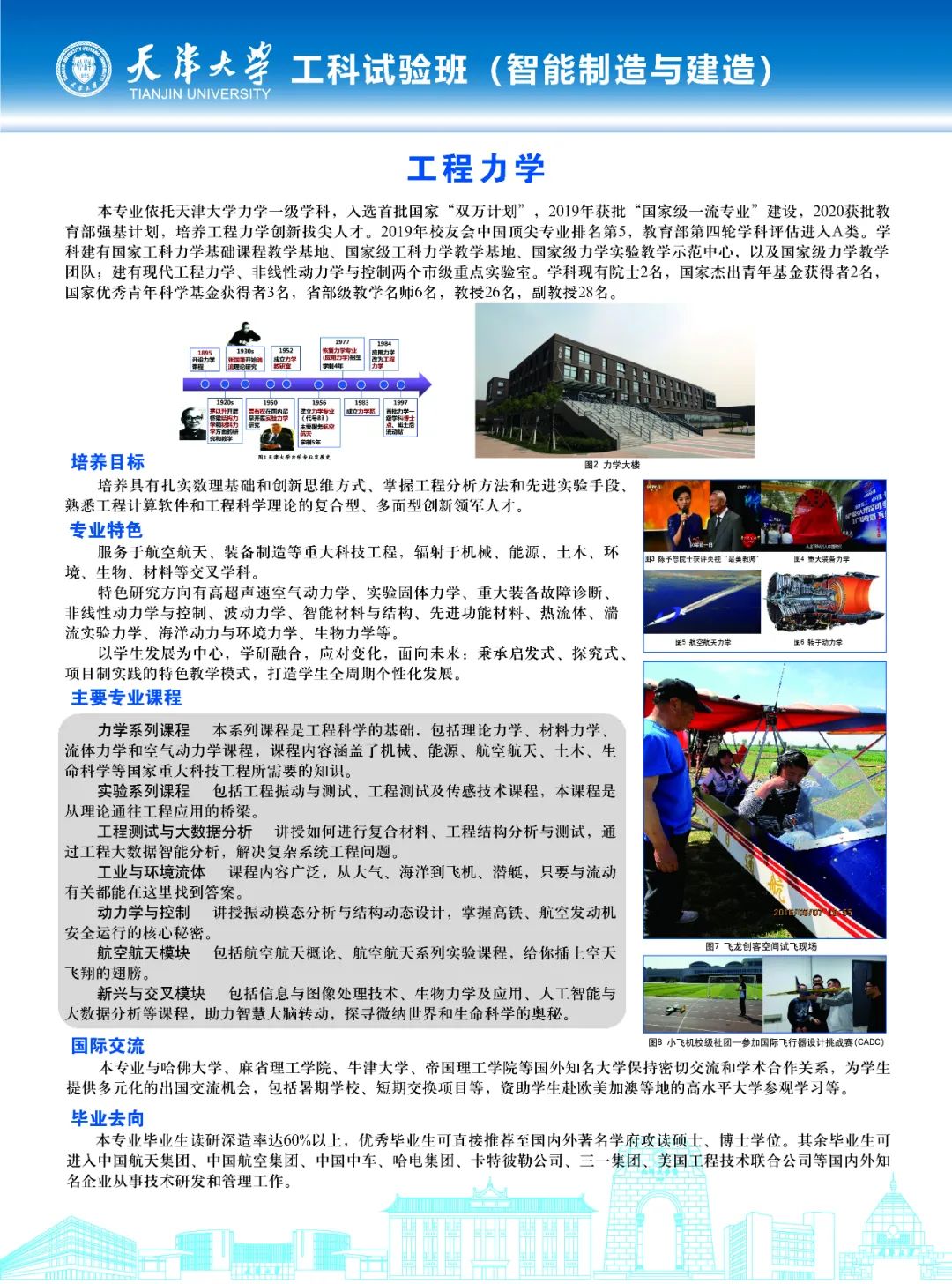 1595814759556056983.jpeg 1595814759556056983.jpeg