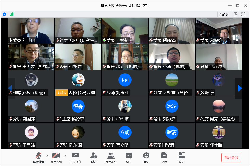 1587824745073096043.jpg 1587824745073096043.jpg