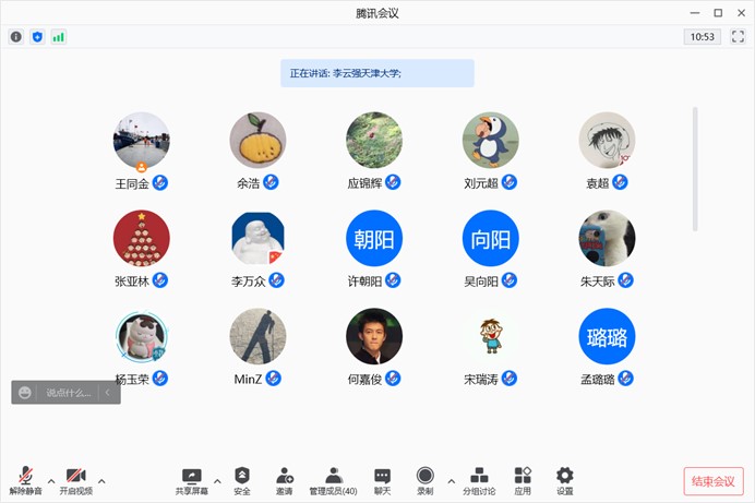 1642484669612016401.jpg 1642484669612016401.jpg