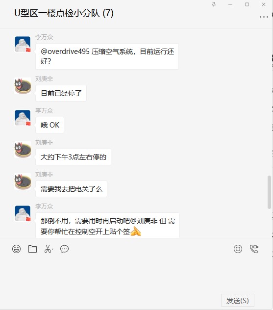 1642493035112020602.jpg 1642493035112020602.jpg