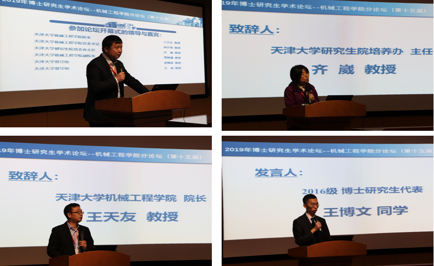 1573027018599051407.png image.png