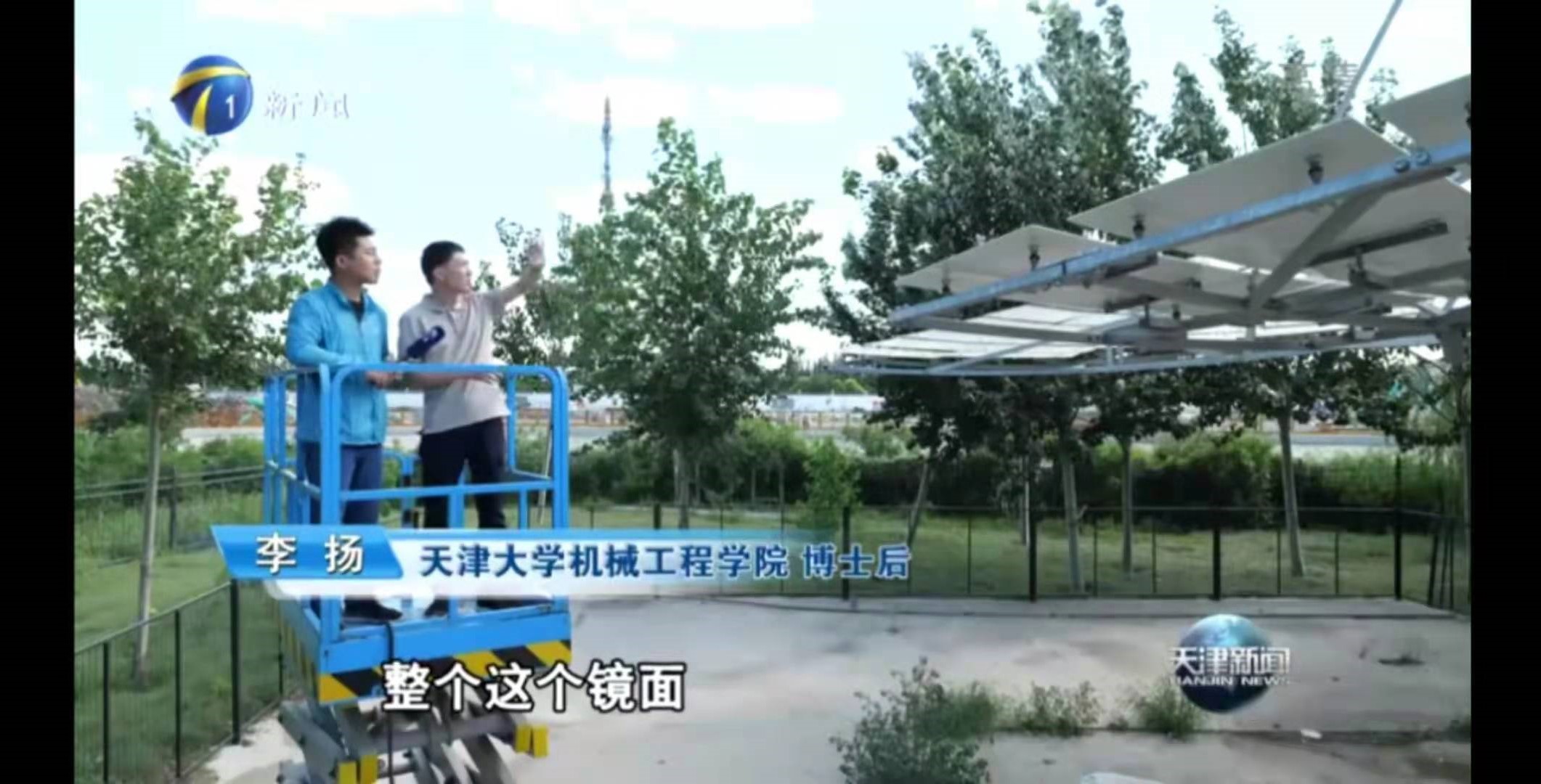 1628483099963016354.jpg 1628483099963016354.jpg