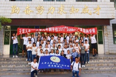 1605495760345024310.jpg 17年.jpg