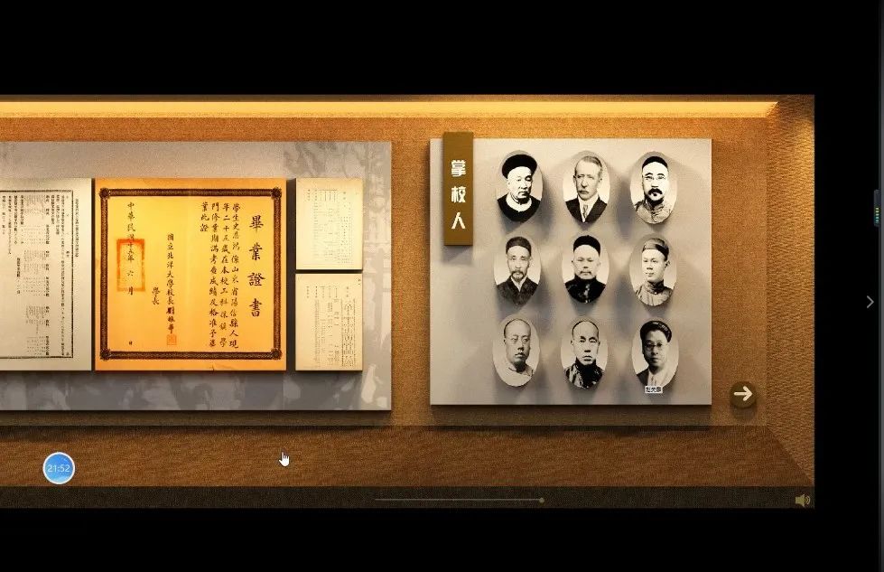 1595810853375013563.jpeg 1595810853375013563.jpeg