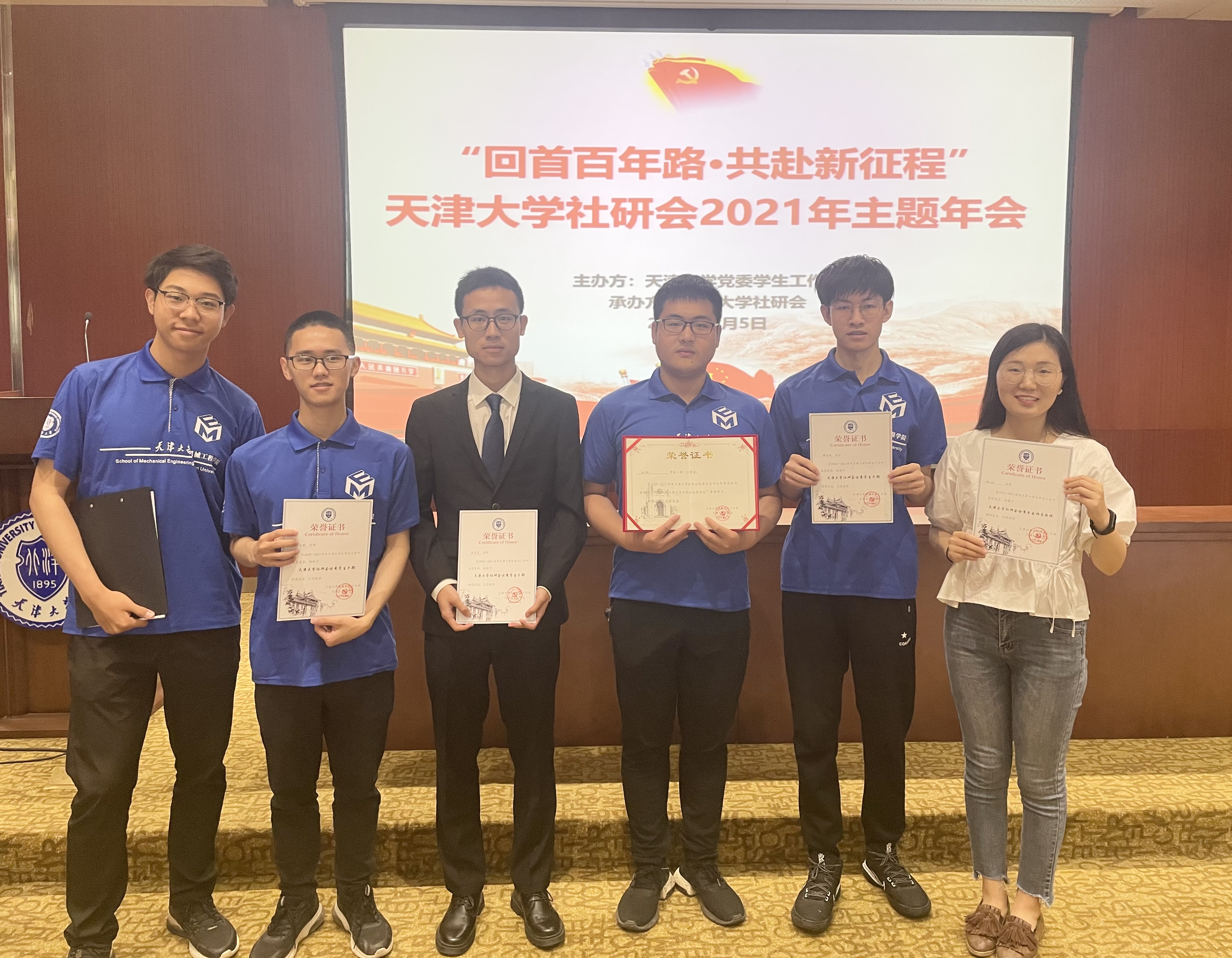 1623200835505000686.jpg 1623200835505000686.jpg