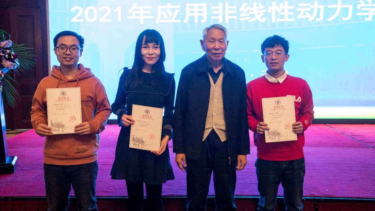 1616985919957050350.jpg 1616985919957050350.jpg