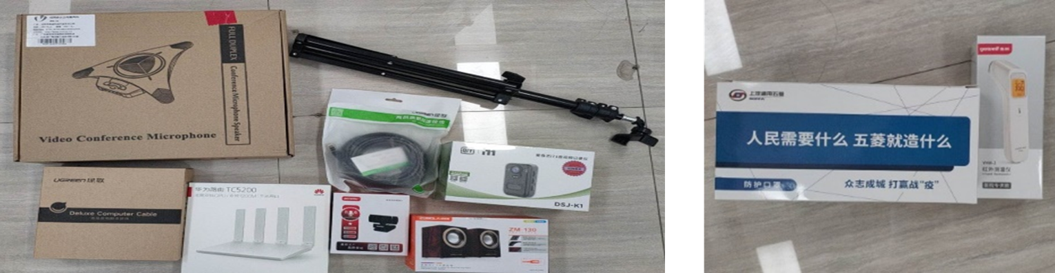 1590371673033044549.png 1590371673033044549.png