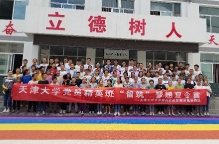 1605495824889056328.jpg 19年.jpg