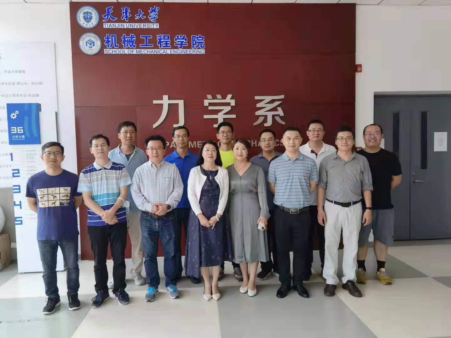 1634291405230061317.jpg 微信图片_20211015174853.jpg