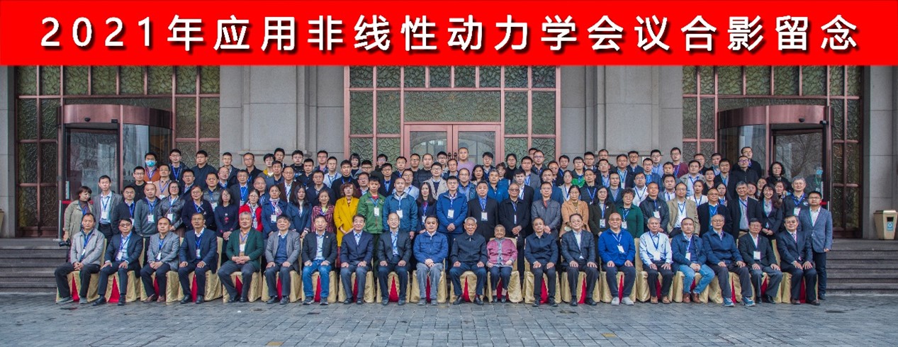 1616985864527067895.jpg 1616985864527067895.jpg