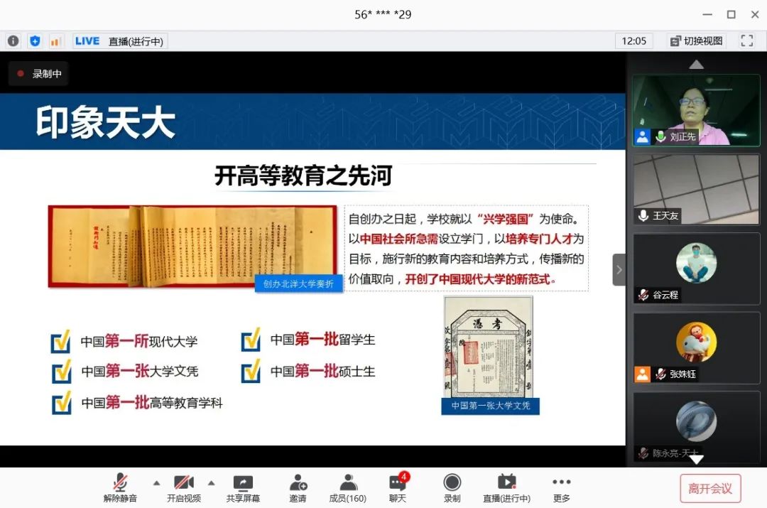 1595810789041001547.jpeg 1595810789041001547.jpeg